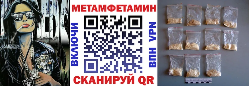 купить  сайты  Рославль  АМФЕТАМИН 98% 