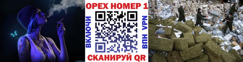 Cocaine Перу  Рославль 