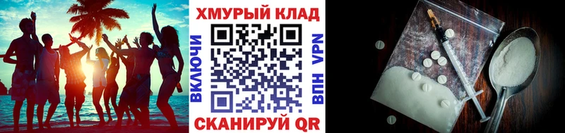 Героин афганец Рославль