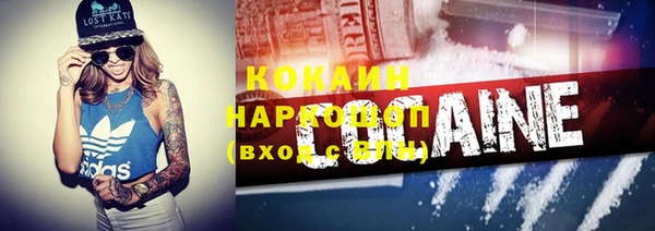 прущая мука Абдулино