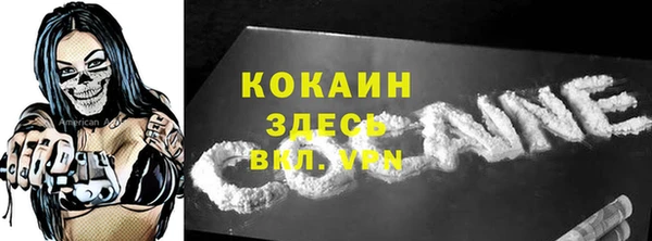 mdma Нягань