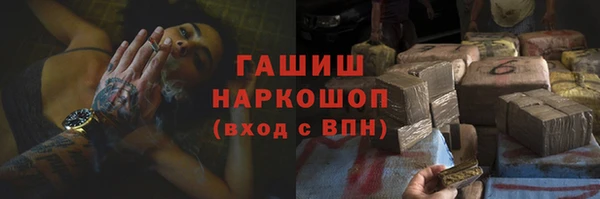 прущая мука Абдулино