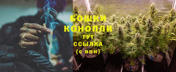 mdma Нягань