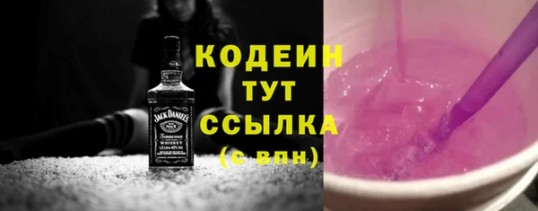 mdma Нягань