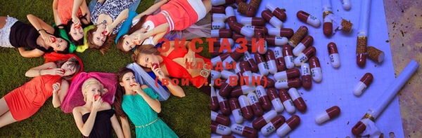 mdma Нягань
