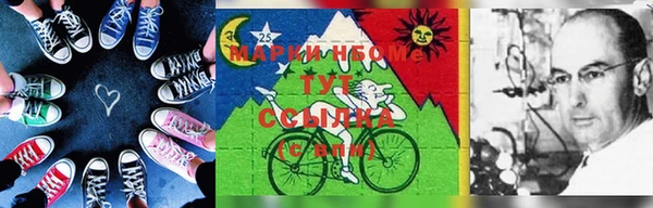 прущая мука Абдулино