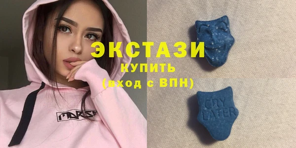 альфа пвп Няндома