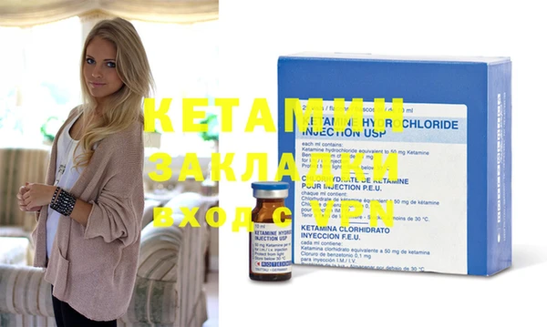 mdma Нягань